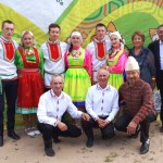 главная