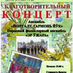 МАРИ АФИША