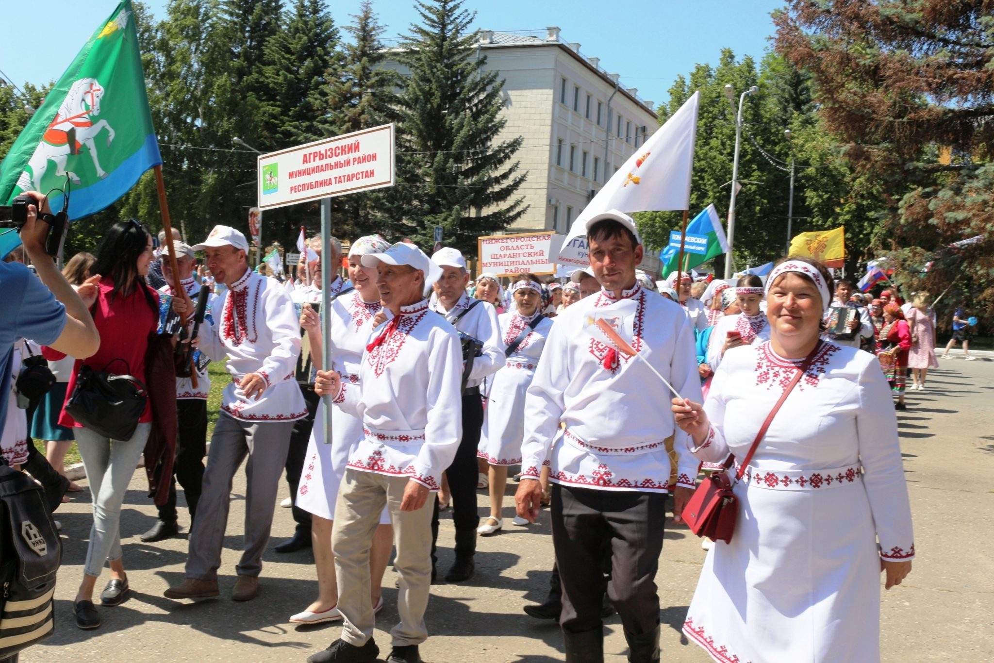 Презентация пеледыш пайрем